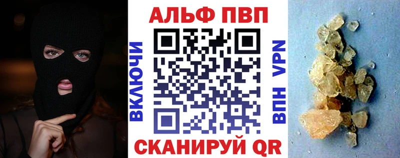 Наркота Хадыженск КОКАИН МЕТАДОН Гашиш