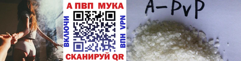 как найти наркотики  Хадыженск  Alpha-PVP крисы CK 