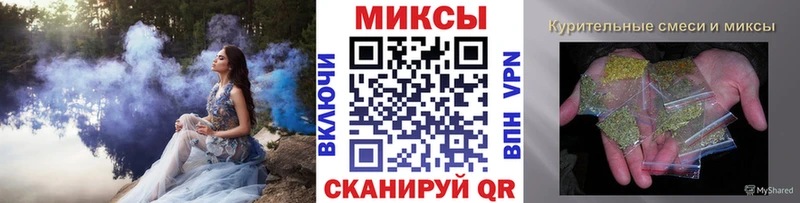 где купить наркоту  Хадыженск  сайты даркнета какой сайт  Бутират бутандиол 