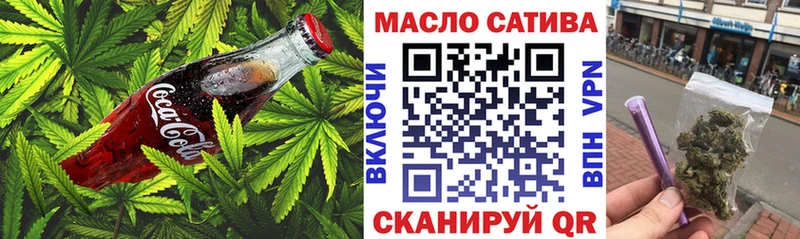 Canna-Cookies марихуана Хадыженск