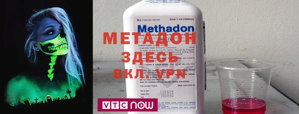 COCAINE Алексин