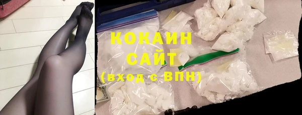 прущий лед Алексеевка