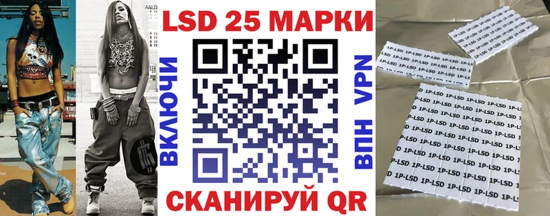 hydra рабочий сайт  Хадыженск  Марки N-bome 1,8мг  купить  